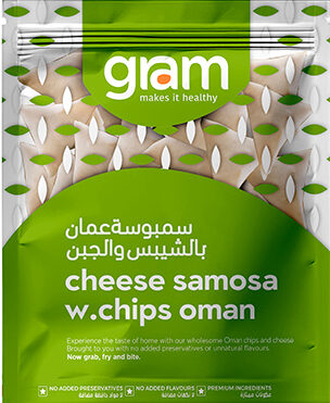 Cheese samosa with Oman chips