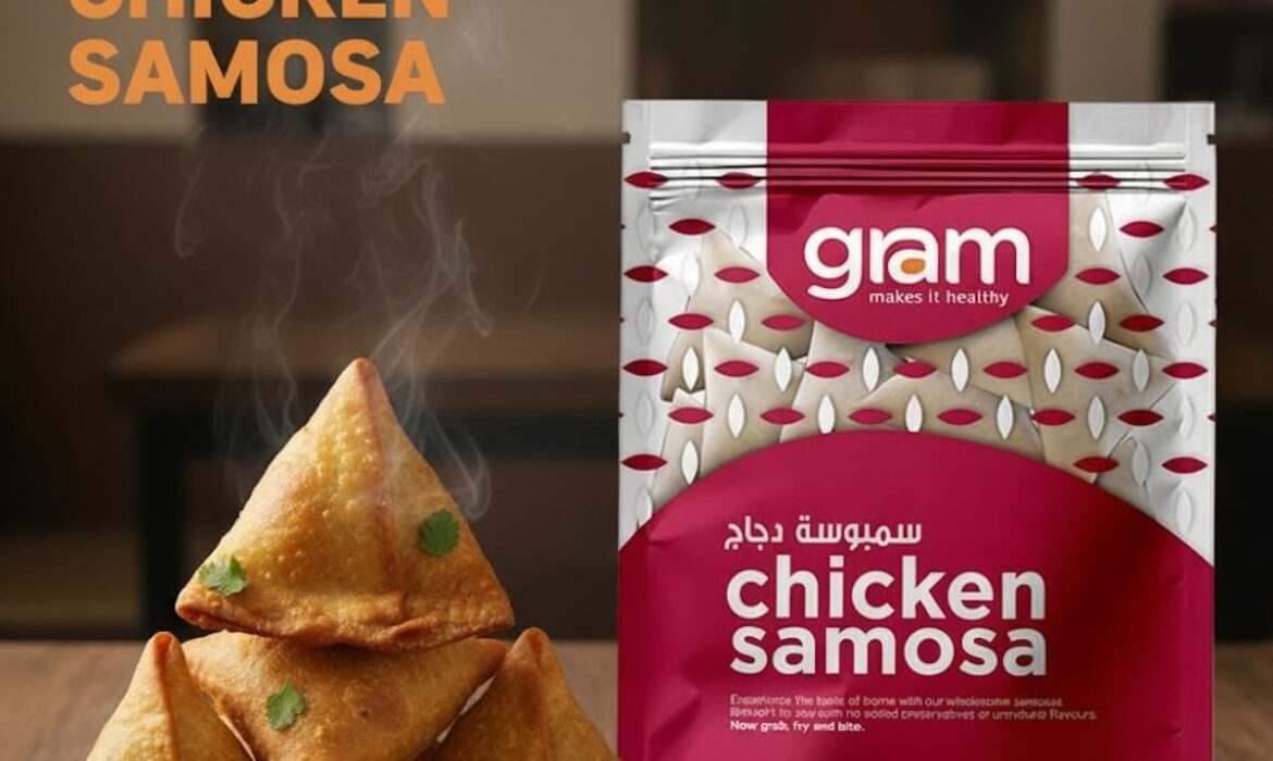 Chicken Samosa