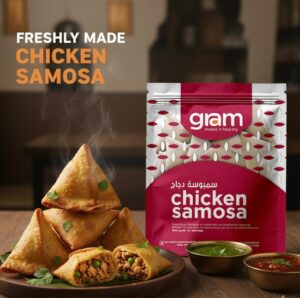 Chicken Samosa
