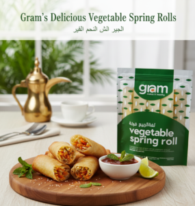 Vegetable Spring Roll In Abu Dhabi